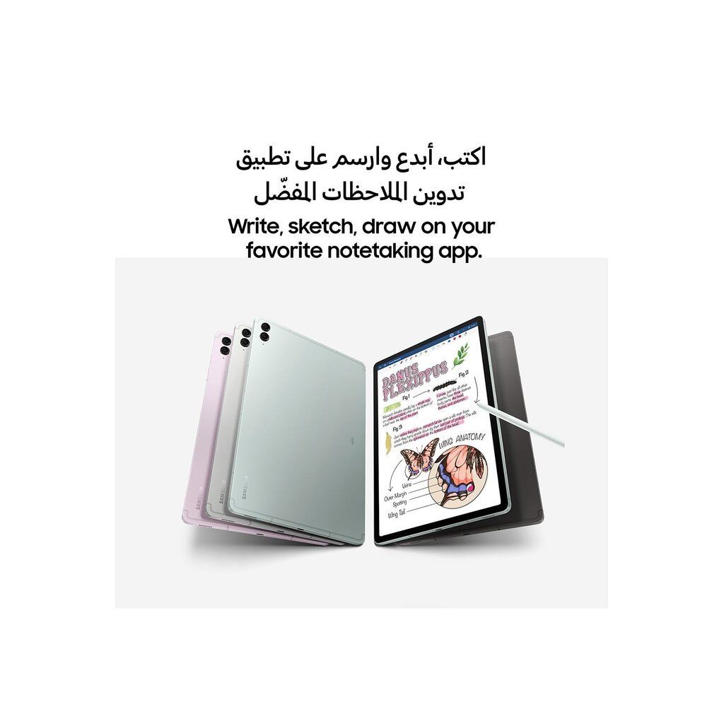 Samsung Galaxy Tab S9 FE+ WiFi 128GB – Gray (8GB RAM, 12.4” Display, International Version) - Image 7