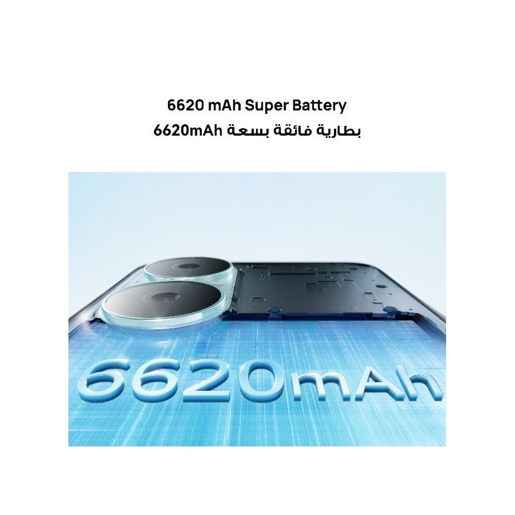 Huawei Nova Y73 Dual SIM 4G 8GB RAM 256GB – Black– Middle East Version - Image 3