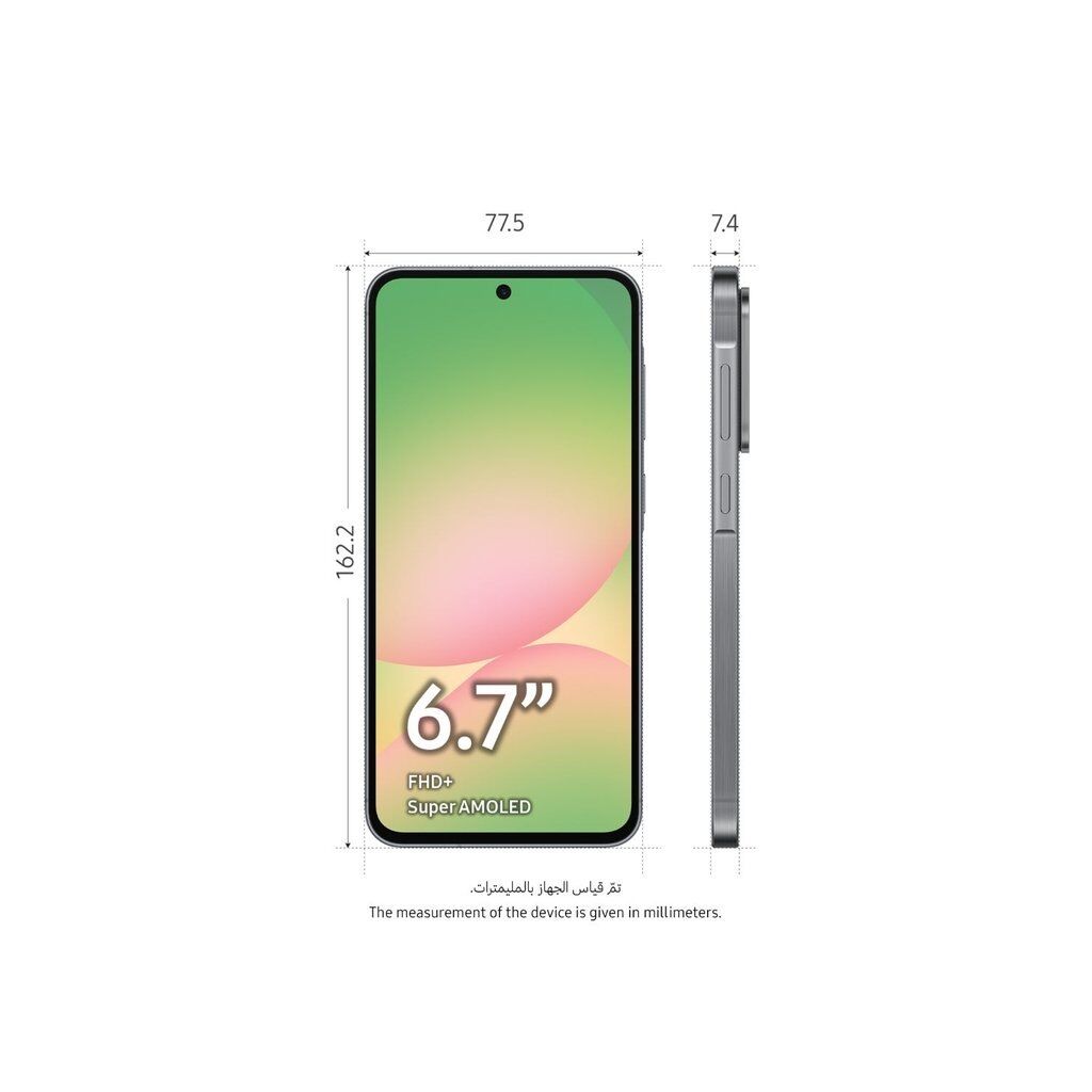 Samsung Galaxy A56 5G Dual SIM 8GB RAM 256GB – Awesome Graphite – Middle East Version - Image 3