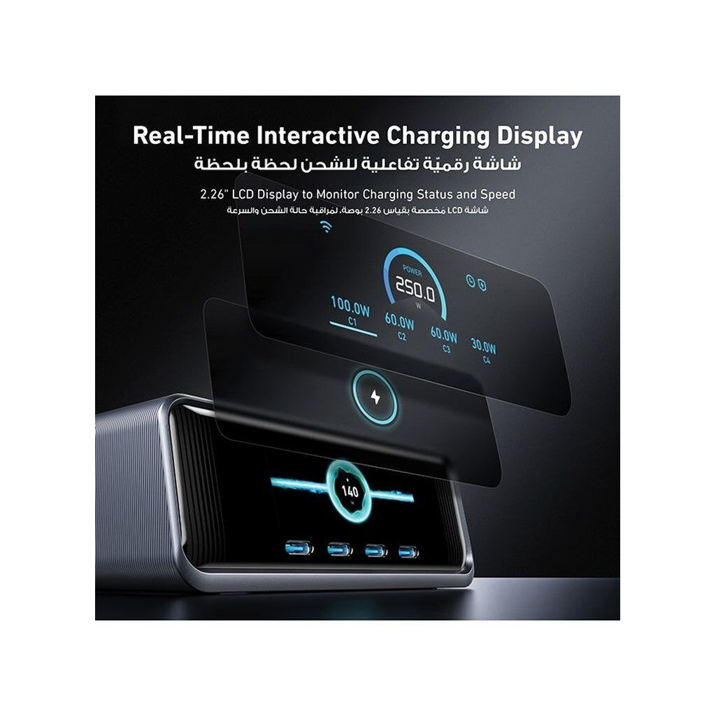 Anker Prime 250W GaN USB-C Charging Station – 6-Port Ultra-Fast Charger with LCD Display & Smart Control Dial (Silver) - Image 3