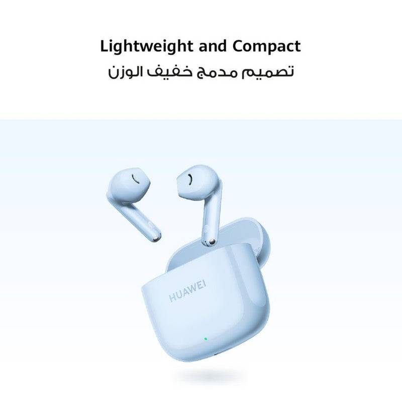 HUAWEI FreeBuds SE 2 True Wireless Bluetooth 5.3 Earbuds – 40H Battery, Fast Charging, IP54 Water Resistant – Isle Blue - Image 4
