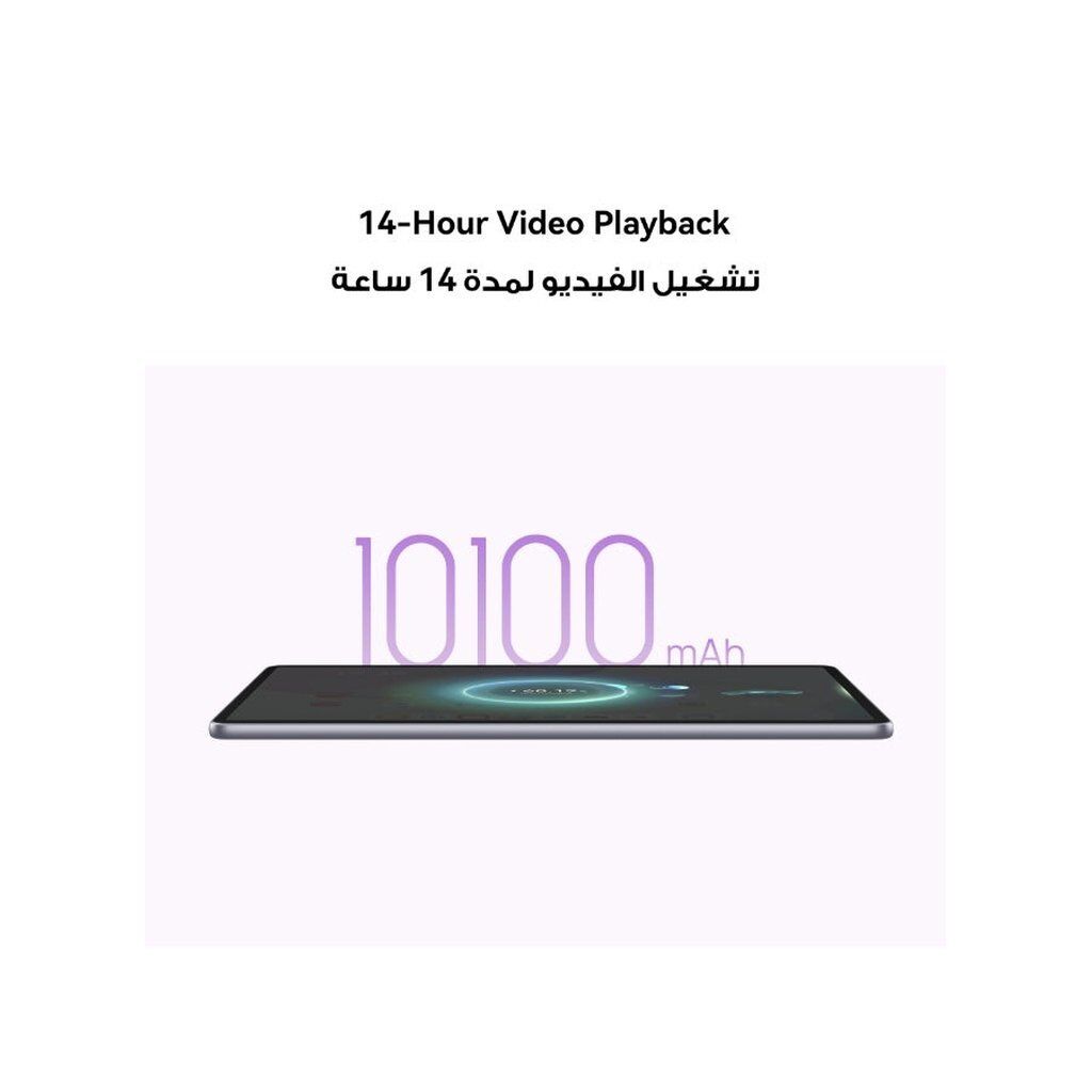 HUAWEI MatePad 11.5” PaperMatte Wi-Fi 256GB – Violet + Keyboard, Free Gifts & Extended Warranty (Middle East Version, 2025) - Image 6
