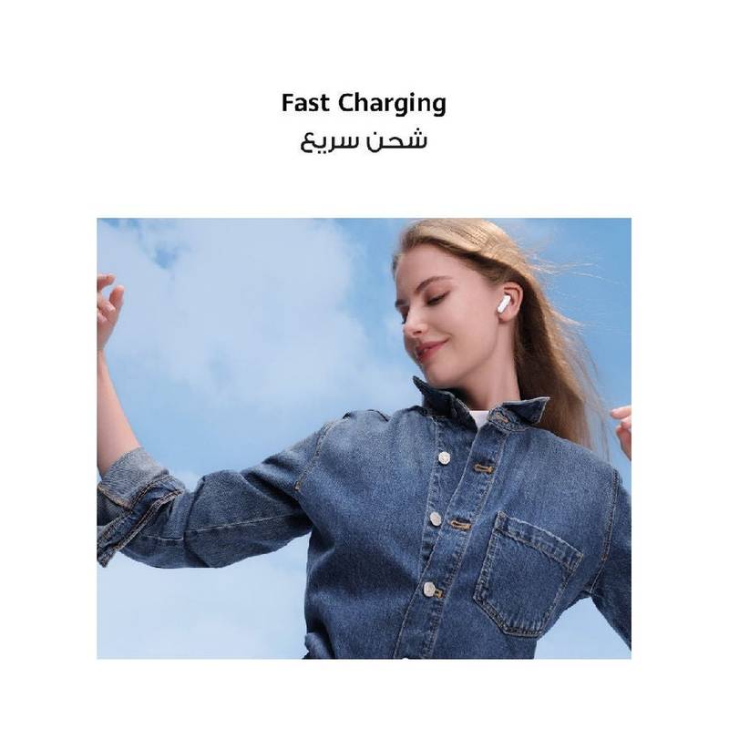 HUAWEI FreeBuds SE 2 True Wireless Bluetooth 5.3 Earbuds – 40H Battery, Fast Charging, IP54 Water Resistant – Isle Blue - Image 15