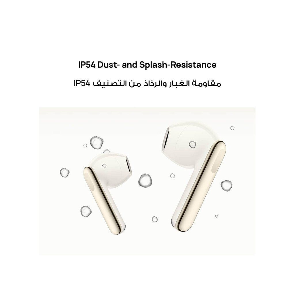 HUAWEI FreeBuds SE 3 Wireless Bluetooth 5.4 Earbuds – 42H Battery, Fast Charging, IP54 Water Resistant – Beige - Image 9