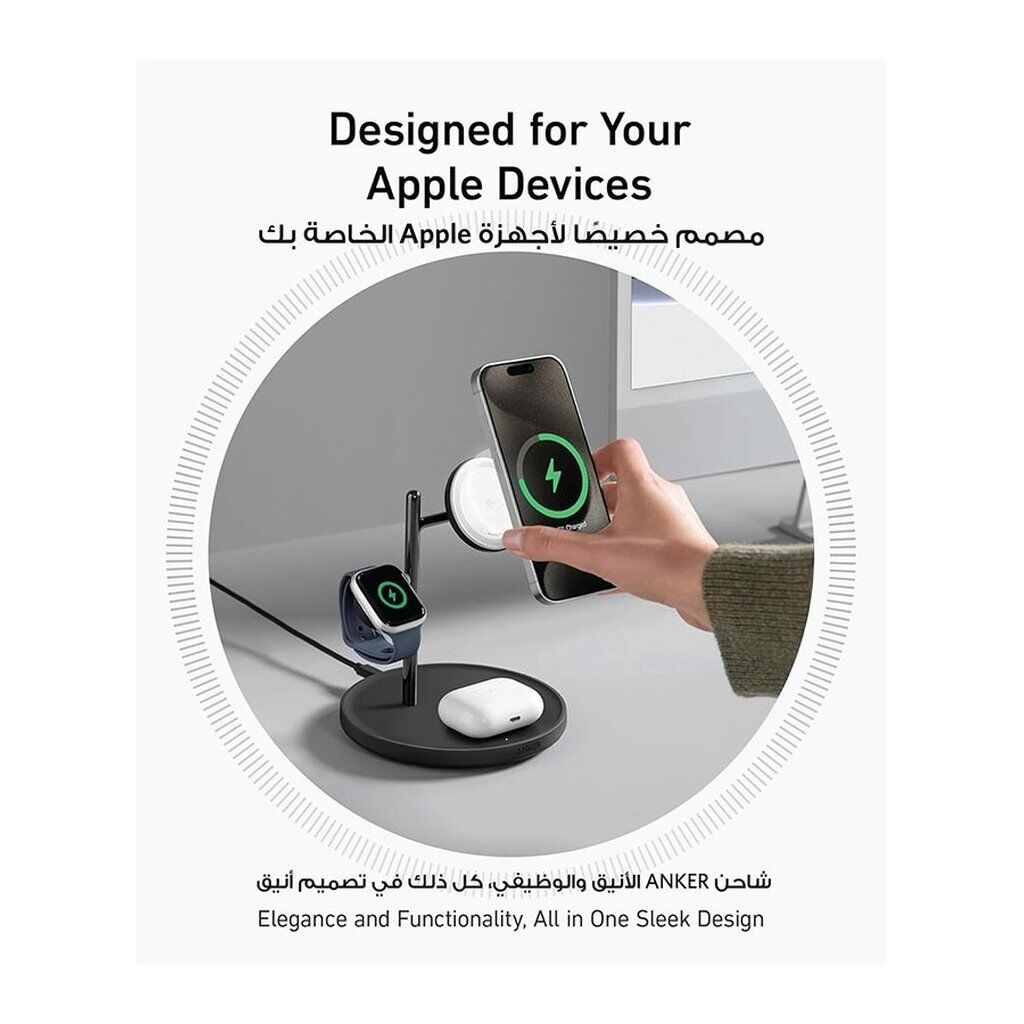Anker MagGo 3-in-1 Wireless Charging Station – Qi2 Certified 15W MagSafe Charger for iPhone, Apple Watch & AirPods with 40W USB-C Adapter (Black) - Image 7