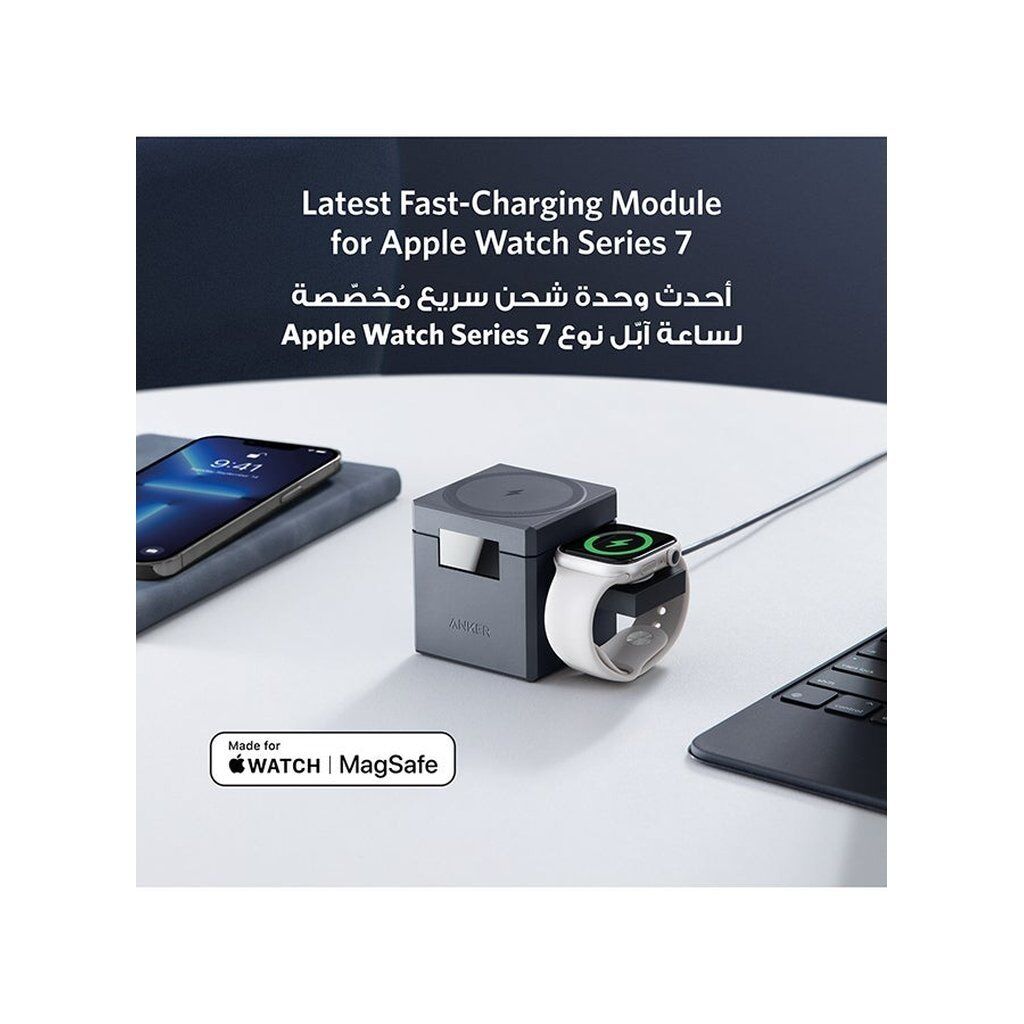 Anker 3-in-1 Cube with MagSafe – 15W Foldable Wireless Charging Station for iPhone, Apple Watch & AirPods (Grey) - Image 3
