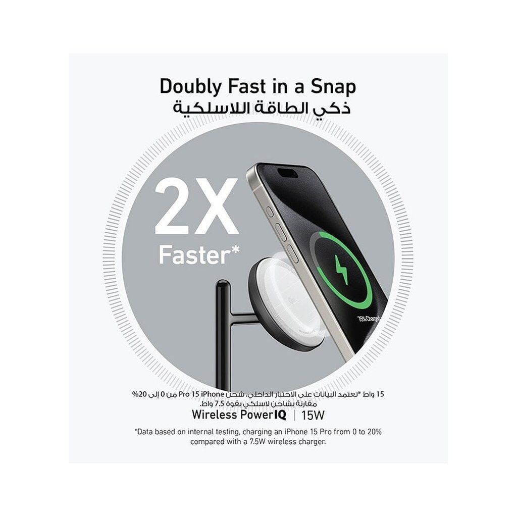 Anker MagGo 3-in-1 Wireless Charging Station – Qi2 Certified 15W MagSafe Charger for iPhone, Apple Watch & AirPods with 40W USB-C Adapter (Black) - Image 9