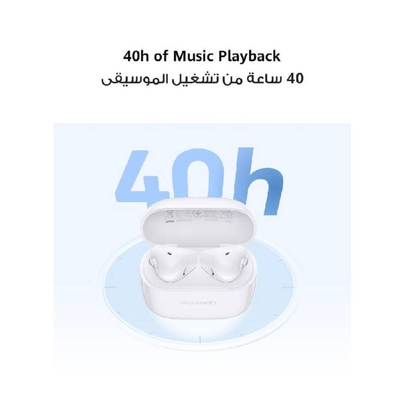 HUAWEI FreeBuds SE 2 True Wireless Bluetooth 5.3 Earbuds – 40H Battery, Fast Charging, IP54 Water Resistant – Isle Blue - Image 16