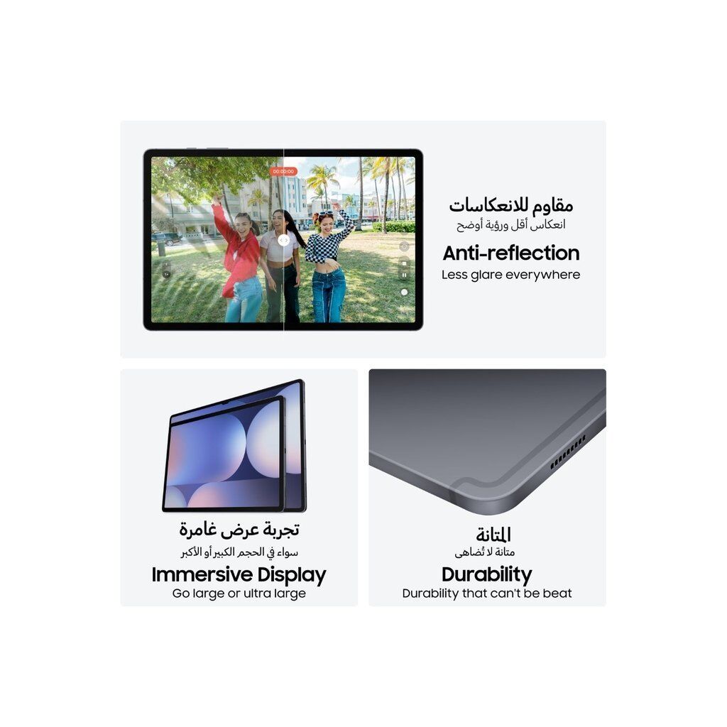 Samsung Galaxy Tab S10 Plus 5G 12.9” Wi-Fi + Cellular 256GB – Moonstone Gray (12GB RAM, Middle East Version) - Image 5