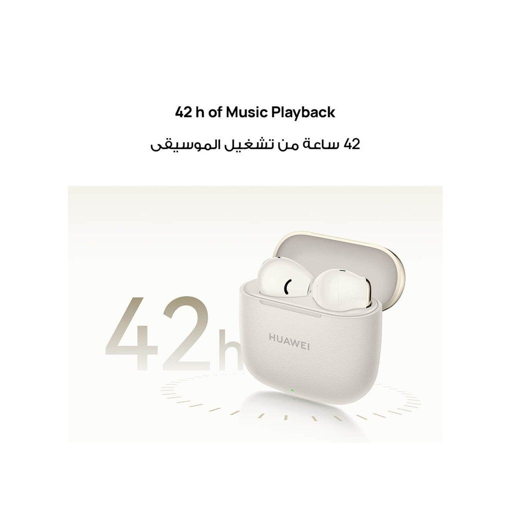 HUAWEI FreeBuds SE 3 Wireless Bluetooth 5.4 Earbuds – 42H Battery, Fast Charging, IP54 Water Resistant – Beige - Image 4