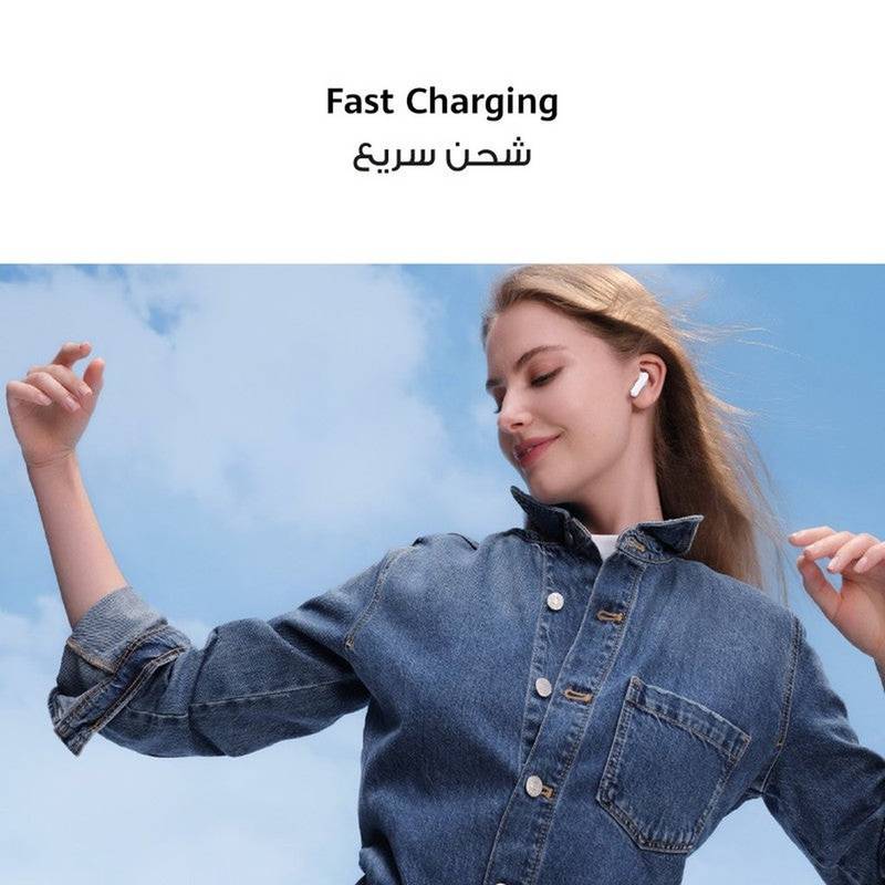 HUAWEI FreeBuds SE 2 True Wireless Bluetooth 5.3 Earbuds – 40H Battery, Fast Charging, IP54 Water Resistant – Isle Blue - Image 5