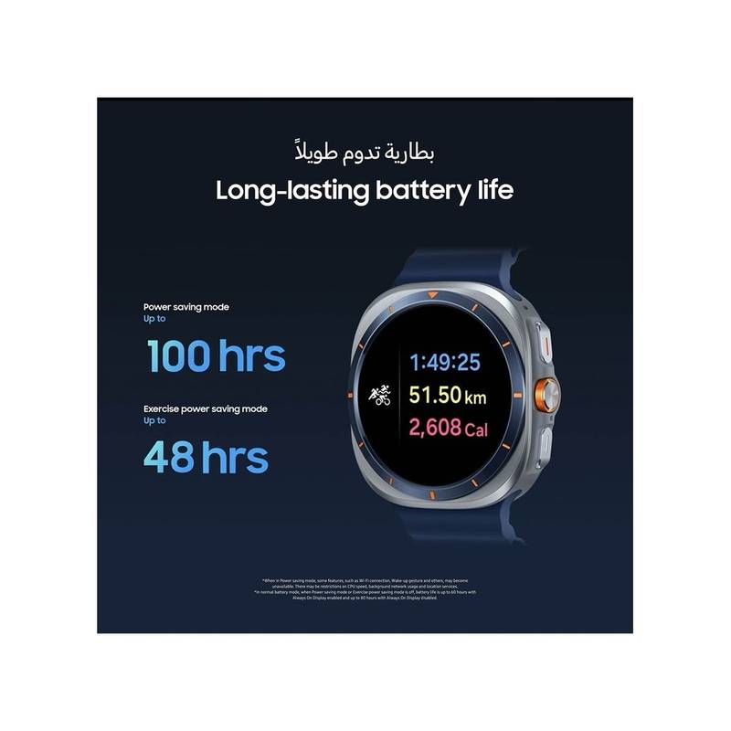 Samsung Galaxy Watch Ultra 2025 (47mm, LTE, UAE Version) – 64GB Storage, Titanium Silver, AI-Powered Health Monitoring, AMOLED Display, 10 ATM Water Resistance - Image 6