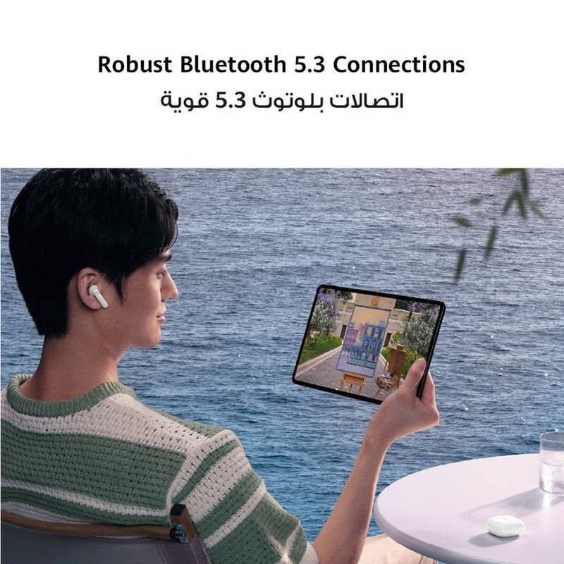 HUAWEI FreeBuds SE 2 True Wireless Bluetooth 5.3 Earbuds – 40H Battery, Fast Charging, IP54 Water Resistant – Isle Blue - Image 6