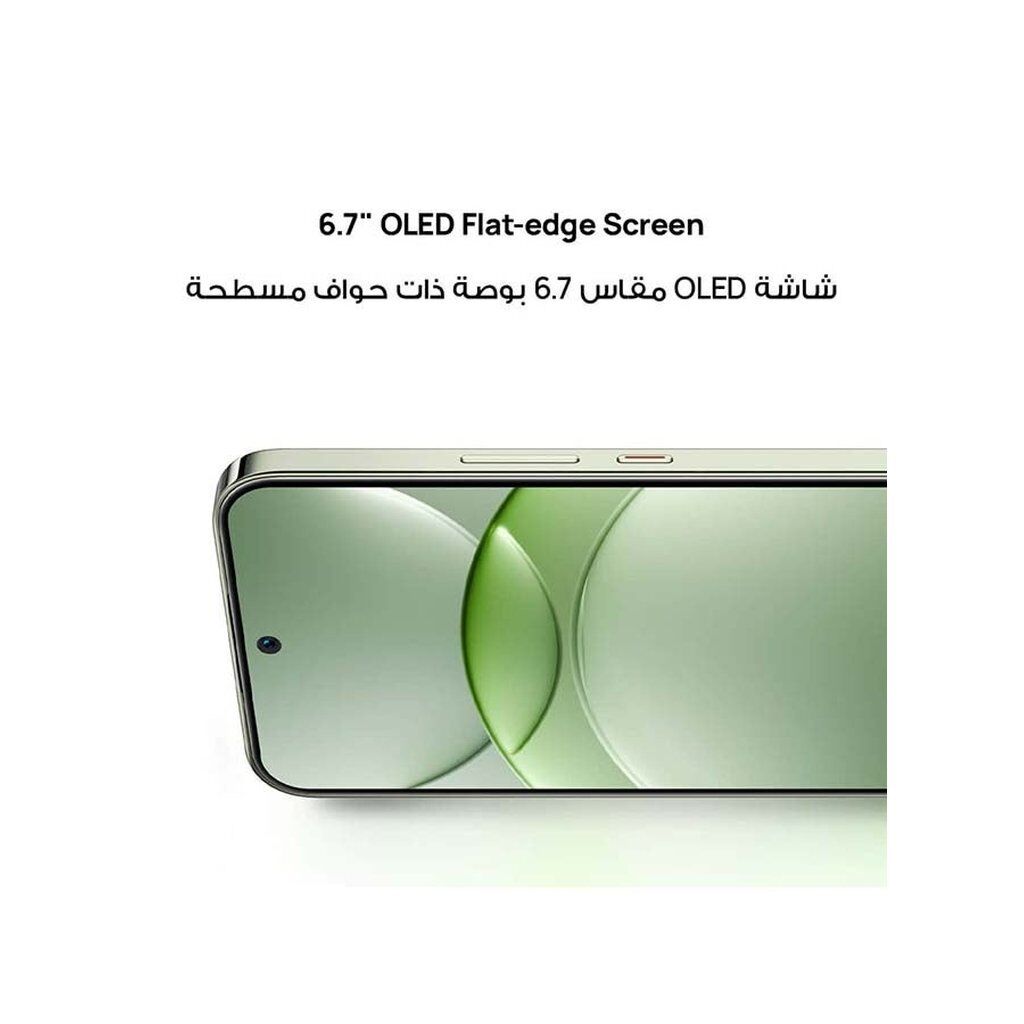 Huawei Nova 13 Dual SIM 4G 12GB RAM 256GB – White – Middle East Version - Image 7