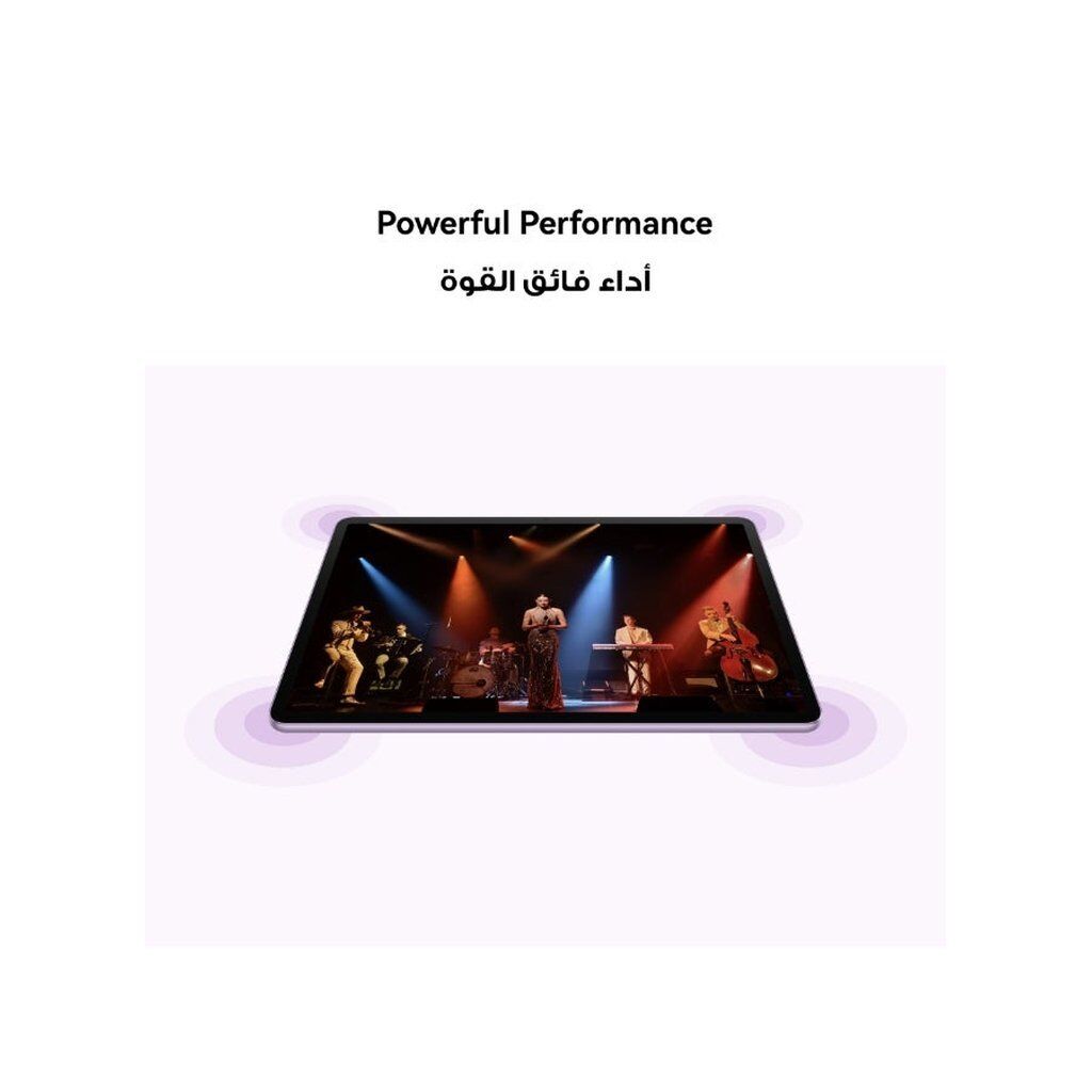 HUAWEI MatePad 11.5” PaperMatte Wi-Fi 256GB – Violet + Keyboard, Free Gifts & Extended Warranty (Middle East Version, 2025) - Image 8