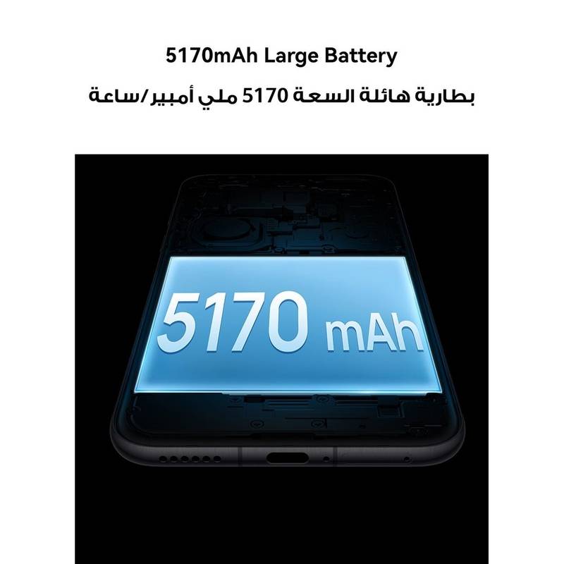 HUAWEI Pura 80 Dual SIM 4G Frosted Gold – 12GB RAM, 256GB – Middle East Version - Image 6