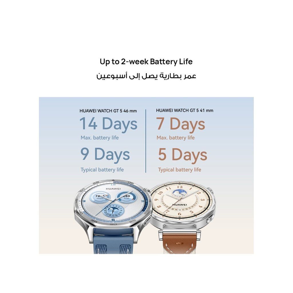 Huawei Watch GT 5 41mm Smartwatch – AMOLED Display, 7-Day Battery, Health Tracking, Running & Cycling GPS, Blue Fluoroelastomer Strap - Image 7