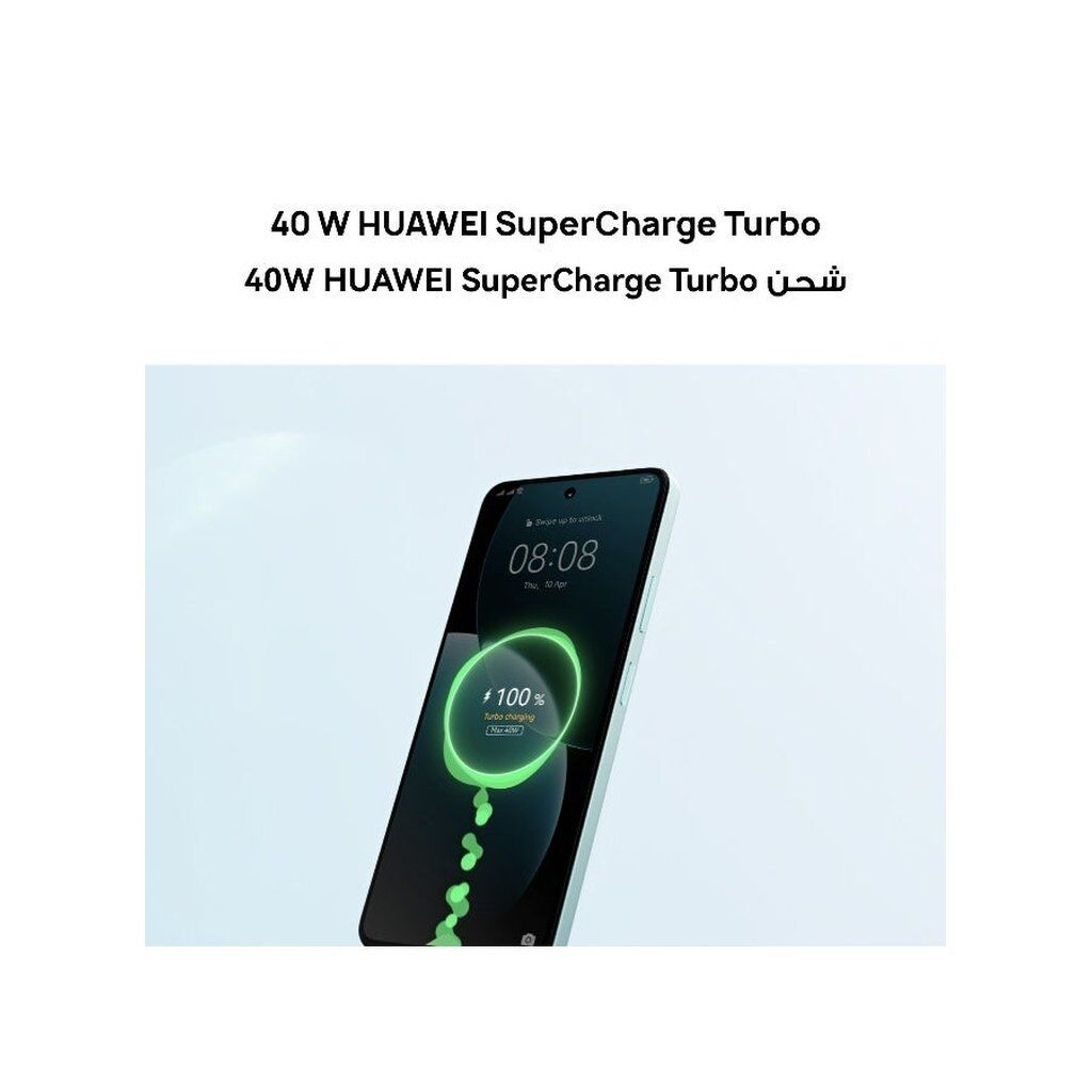 Huawei Nova Y73 Dual SIM 4G 8GB RAM 256GB – Black– Middle East Version - Image 4