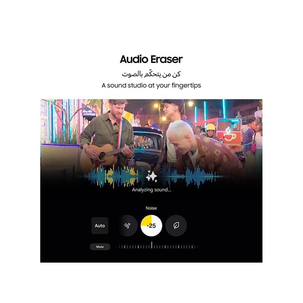 Samsung Galaxy S25 Ultra AI Dual SIM 5G Titanium Grey – 12GB RAM, 256GB – Middle East Version - Image 7