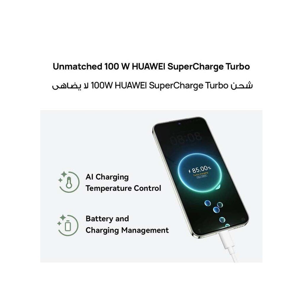 Huawei Nova 13 Dual SIM 4G 12GB RAM 256GB – White – Middle East Version - Image 5