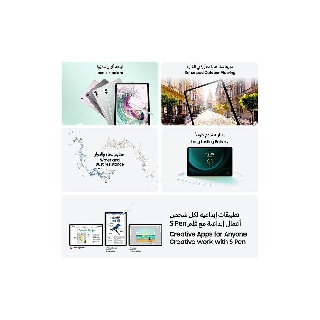 Samsung Galaxy Tab S9 FE+ WiFi 128GB – Gray (8GB RAM, 12.4” Display, International Version) - Image 5