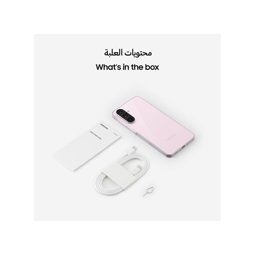 Samsung Galaxy A56 5G Dual SIM 8GB RAM 256GB – Awesome Pink – Middle East Version - Image 10