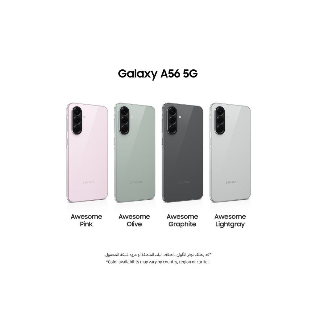 Samsung Galaxy A56 5G Dual SIM 8GB RAM 256GB – Awesome Graphite – Middle East Version - Image 4