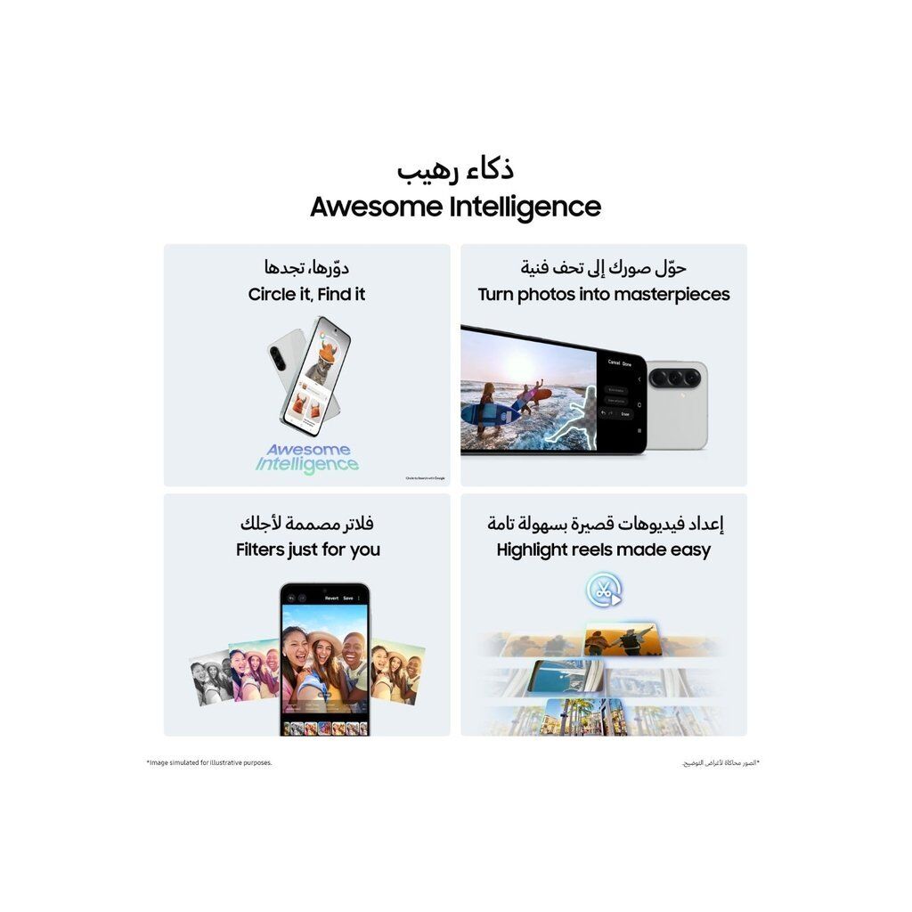 Samsung Galaxy A56 5G Dual SIM 8GB RAM 256GB – Awesome Graphite – Middle East Version - Image 6
