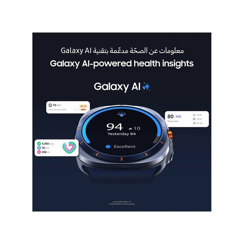 Samsung Galaxy Watch Ultra 2025 (47mm, LTE, UAE Version) – 64GB Storage, Titanium Blue, AI-Powered Health Monitoring, AMOLED Display, 10 ATM Water Resistance - Image 4