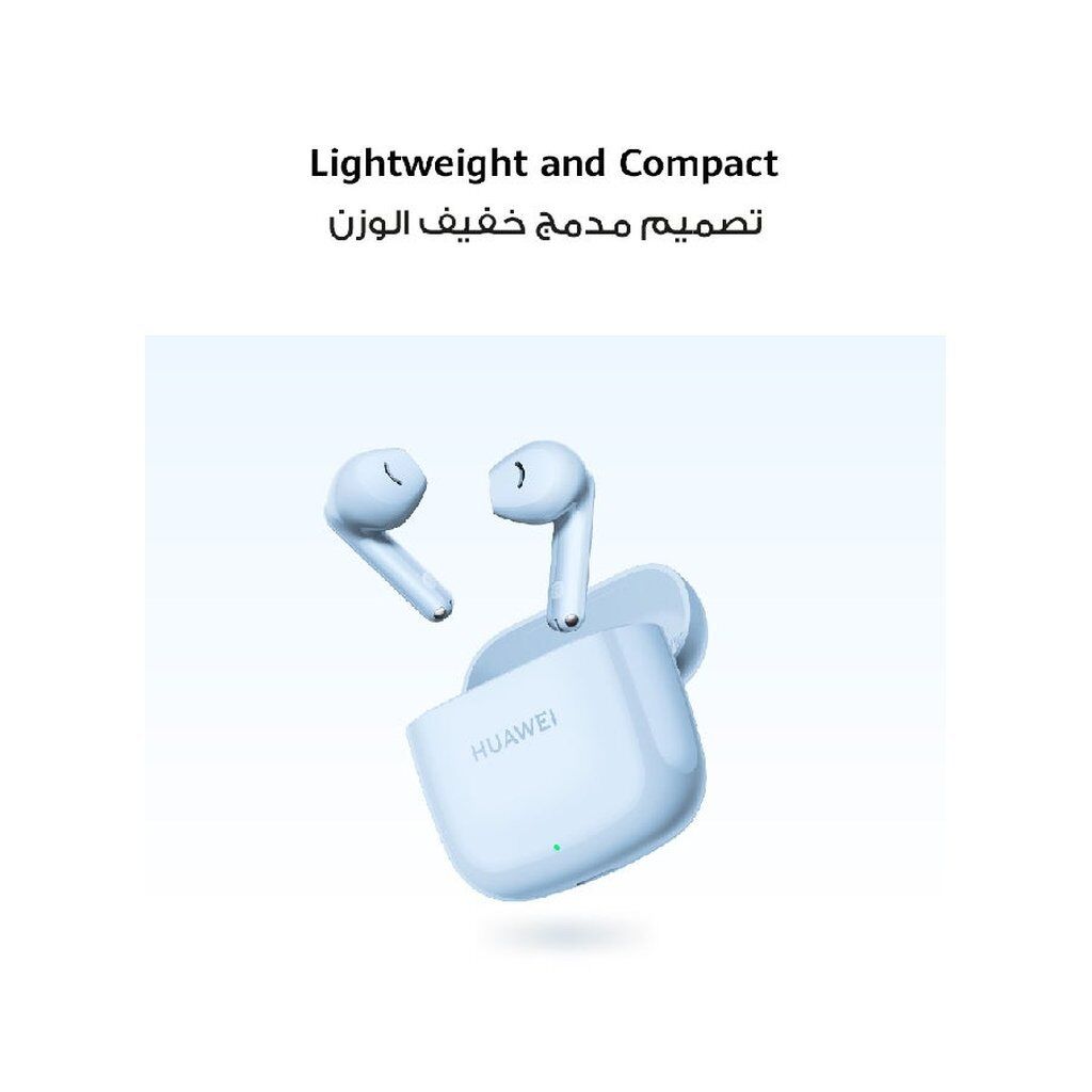 HUAWEI FreeBuds SE 2 Wireless Bluetooth 5.3 Earbuds – 40H Battery, Fast Charging, IP54 Water Resistant – Taro Purple - Image 7