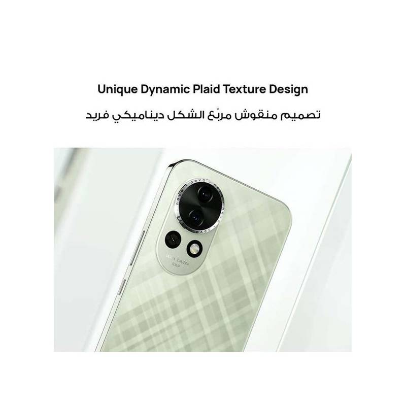Huawei Nova 13 Dual SIM 4G 12GB RAM 256GB – White – Middle East Version - Image 2