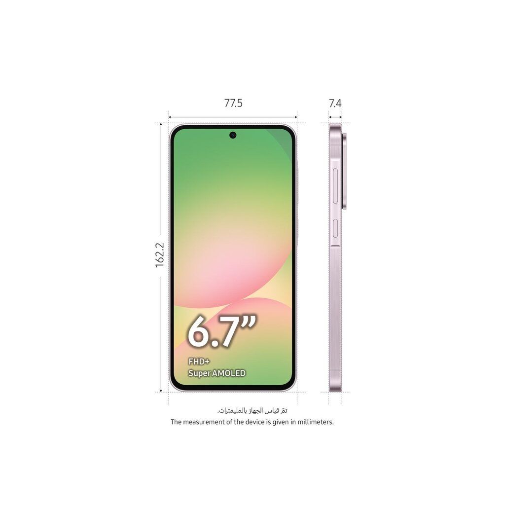 Samsung Galaxy A56 5G Dual SIM 8GB RAM 256GB – Awesome Pink – Middle East Version - Image 3