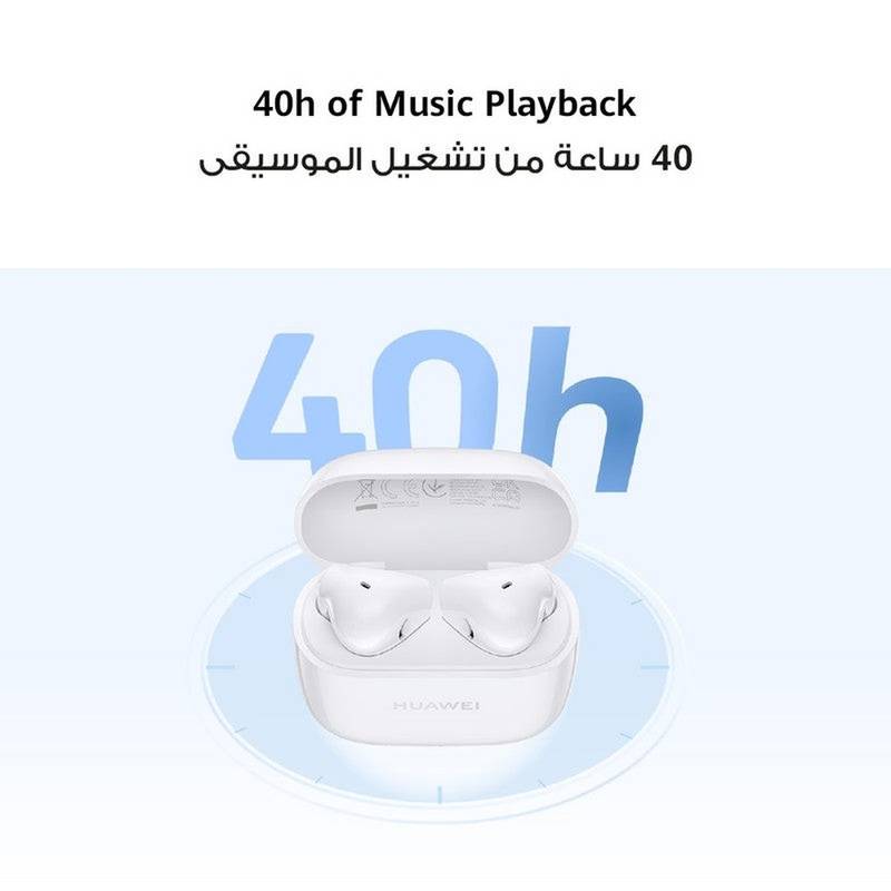 HUAWEI FreeBuds SE 2 True Wireless Bluetooth 5.3 Earbuds – 40H Battery, Fast Charging, IP54 Water Resistant – Isle Blue - Image 3