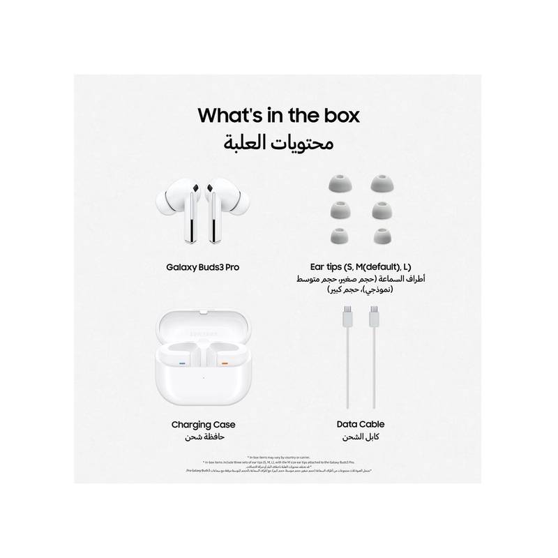 Galaxy Buds 3 Pro White – AI Interpreter, Adaptive ANC, Hi-Fi Audio, 37H Battery, IP57 Rated - Image 13