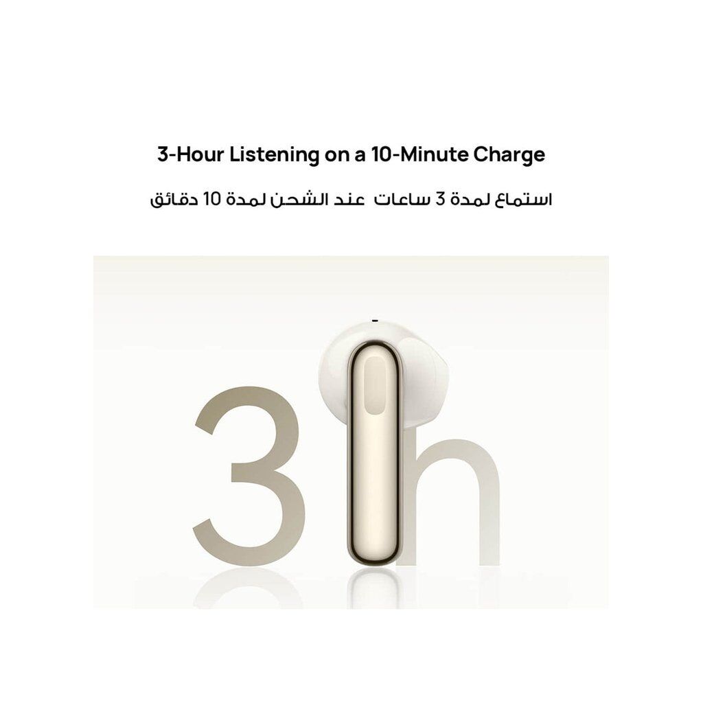 HUAWEI FreeBuds SE 3 Wireless Bluetooth 5.4 Earbuds – 42H Battery, Fast Charging, IP54 Water Resistant – Beige - Image 6