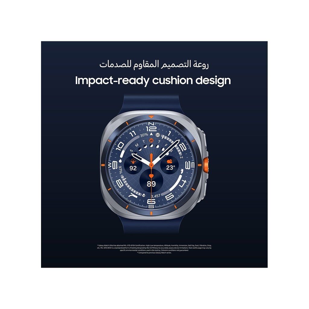 Samsung Galaxy Watch Ultra 2025 (47mm, LTE, UAE Version) – 64GB Storage, Titanium White, AI-Powered Health Monitoring, AMOLED Display, 10 ATM Water Resistance - Image 7