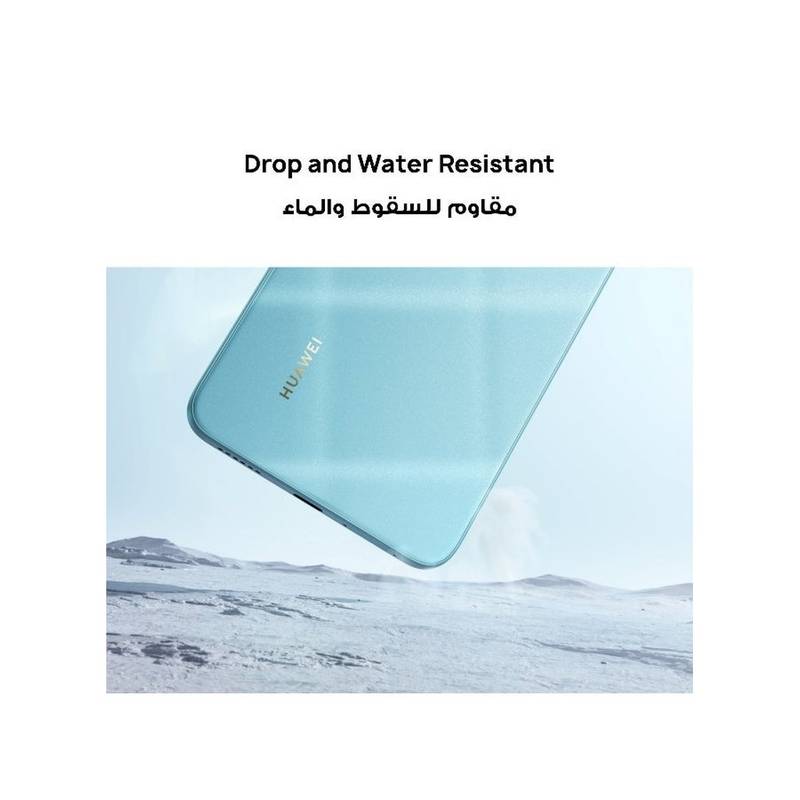 Huawei Nova Y73 Dual SIM 4G 8GB RAM 256GB – Blue – Middle East Version - Image 5