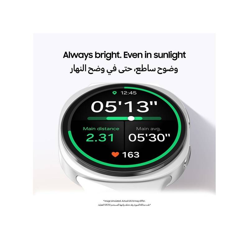 Samsung Galaxy Watch 8 (44mm, Middle East Version) – GPS Smartwatch, Sleep Coaching, Running Coach, AMOLED Display, Heart & Vascular Monitoring, Silver - Image 3