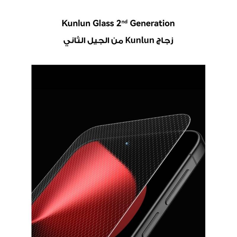 HUAWEI Pura 80 Dual SIM 4G Frosted White – 12GB RAM, 256GB – Middle East Version - Image 5