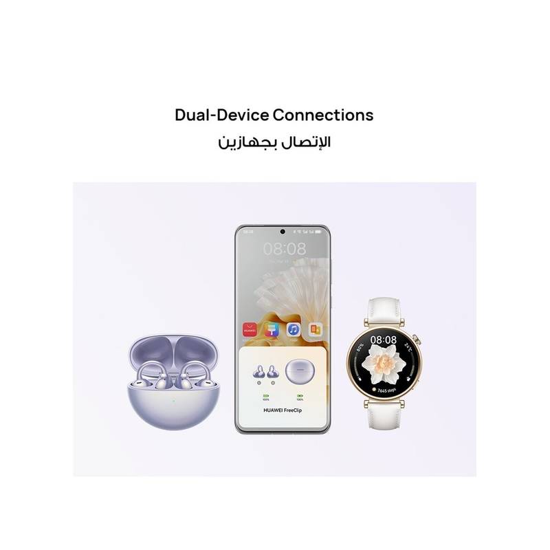 HUAWEI FreeClip Open-Ear True Wireless Bluetooth Earbuds – Futuristic Design, Long Battery, AI Calls – Purple - Image 9