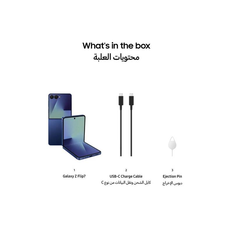 Samsung Galaxy Z Flip7 5G Dual SIM 12GB RAM 256GB – Blue Shadow (International Version) - Image 9