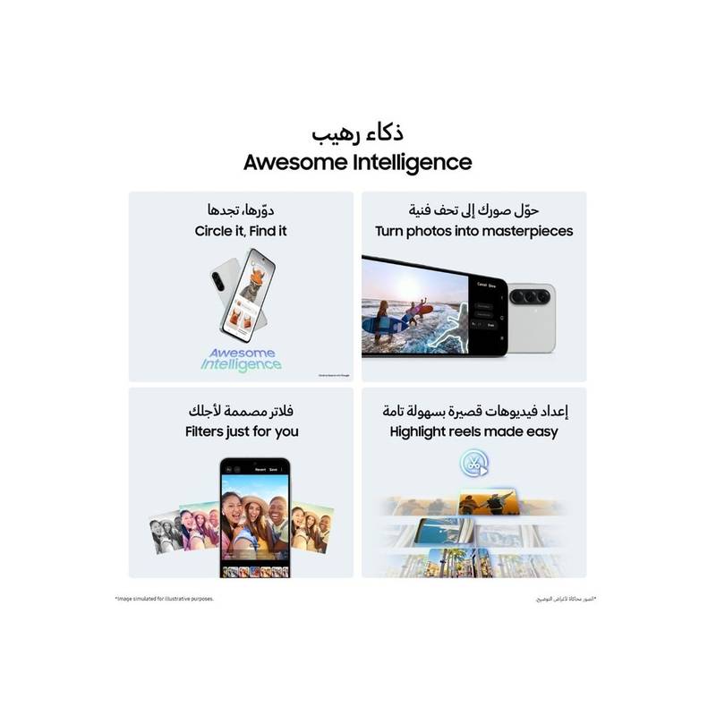 Samsung Galaxy A56 5G Dual SIM 8GB RAM 256GB – Awesome Pink – Middle East Version - Image 6