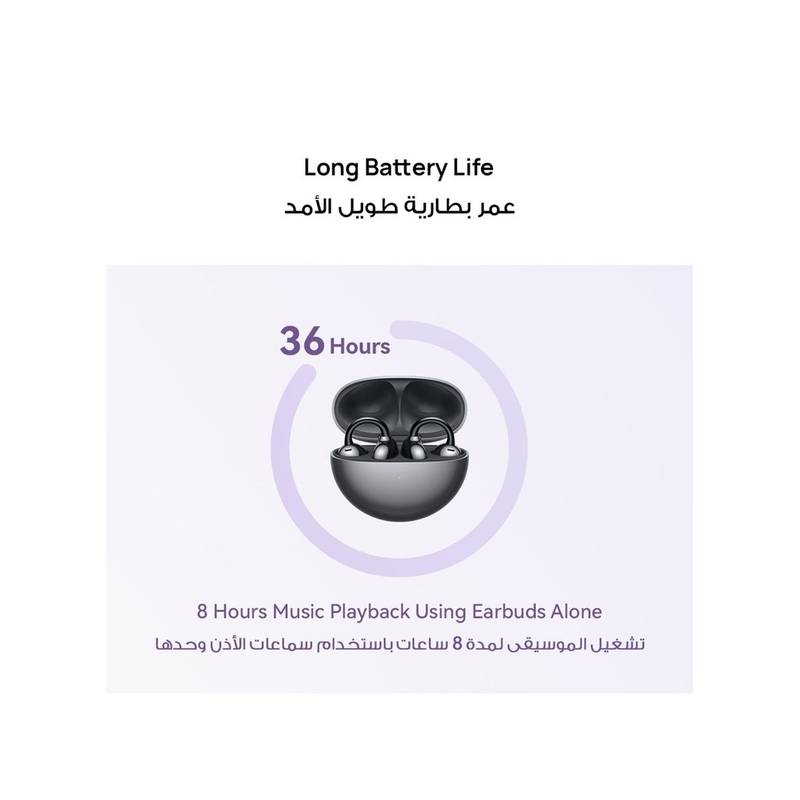 HUAWEI FreeClip Open-Ear True Wireless Bluetooth Earbuds – Futuristic Design, Long Battery, AI Calls – Purple - Image 8