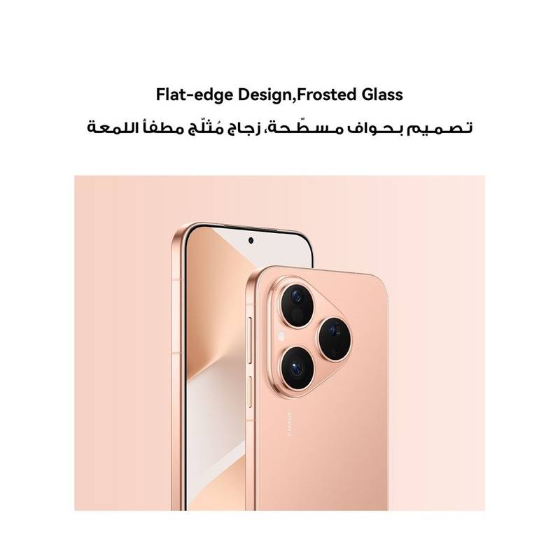 HUAWEI Pura 80 Dual SIM 4G Frosted White – 12GB RAM, 256GB – Middle East Version - Image 4