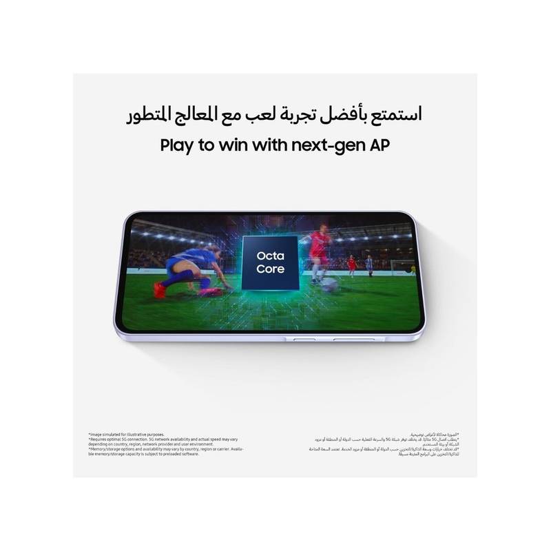 Samsung Galaxy A56 5G Dual SIM 8GB RAM 256GB – Awesome Pink – Middle East Version - Image 8