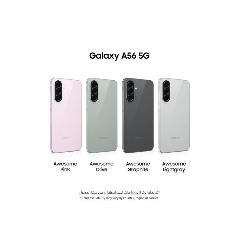 Samsung Galaxy A56 5G Dual SIM 8GB RAM 256GB – Awesome Pink – Middle East Version - Image 4