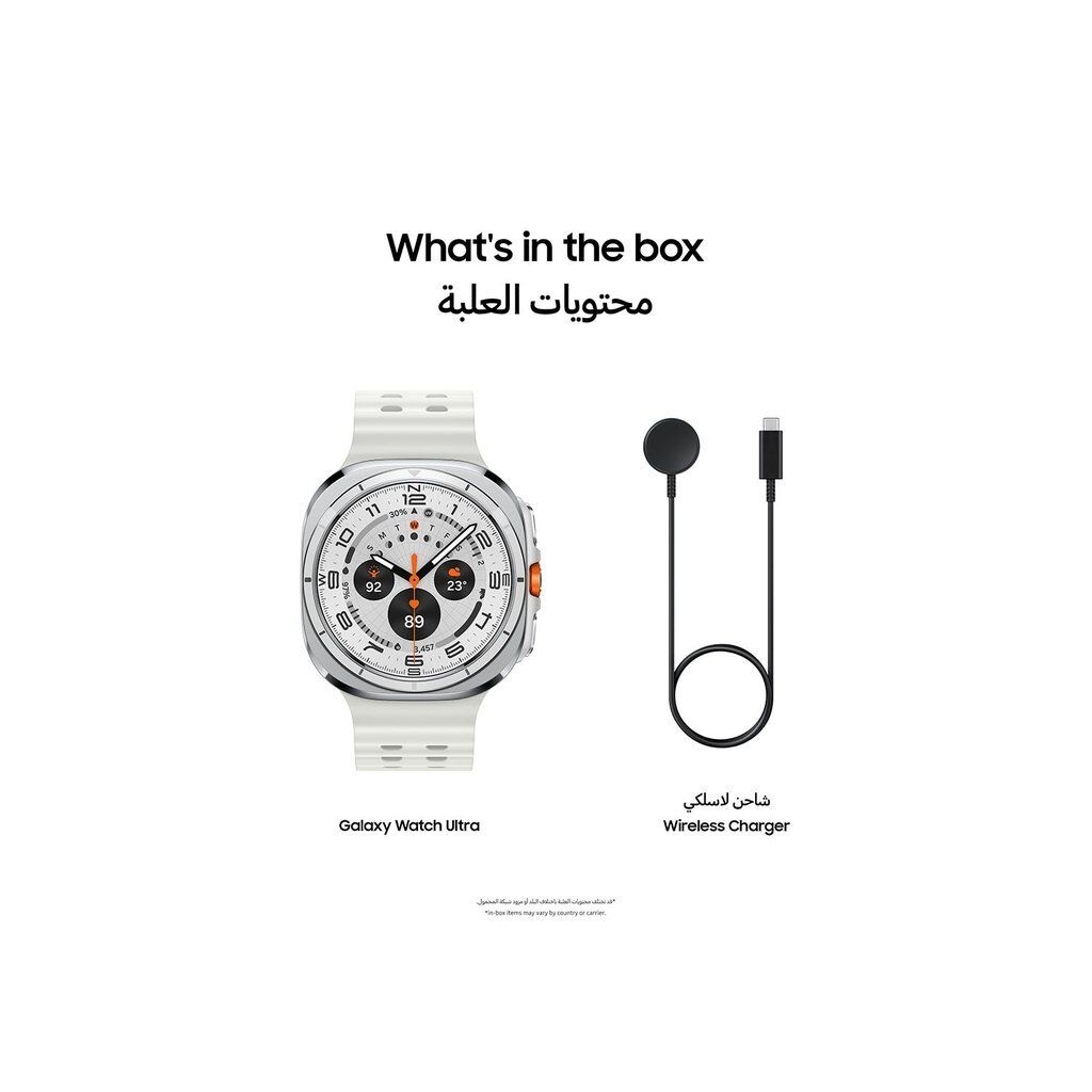 Samsung Galaxy Watch Ultra 2025 (47mm, LTE, UAE Version) – 64GB Storage, Titanium White, AI-Powered Health Monitoring, AMOLED Display, 10 ATM Water Resistance - Image 11