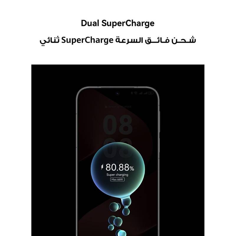 HUAWEI Pura 80 Dual SIM 4G Frosted Gold – 12GB RAM, 256GB – Middle East Version - Image 7