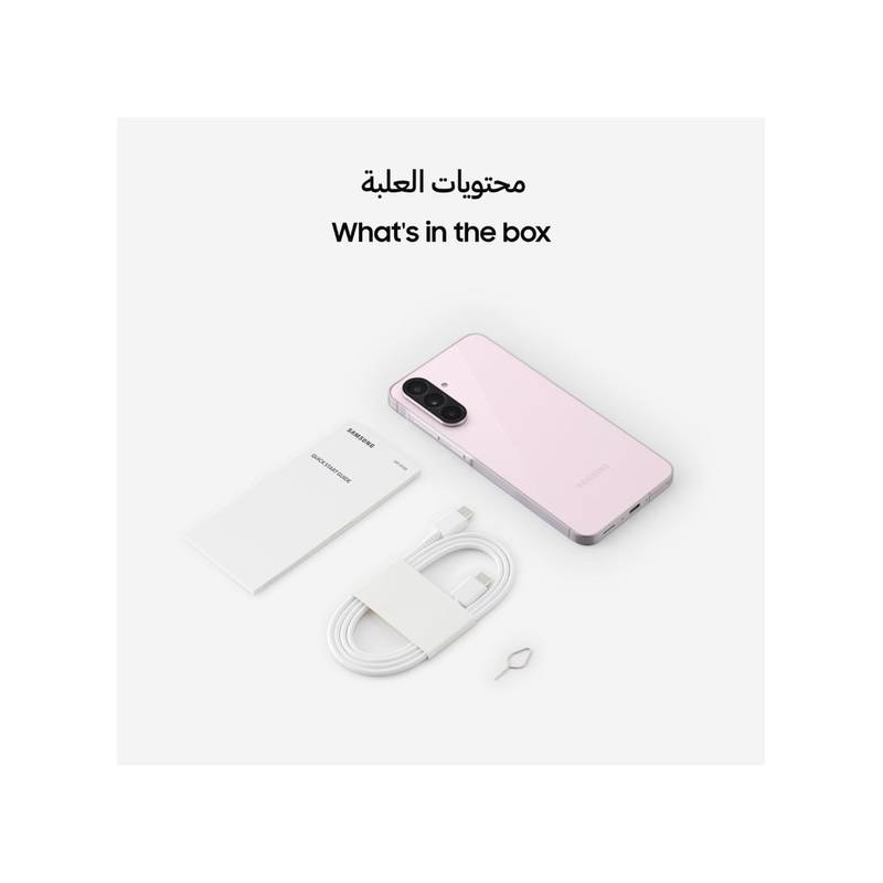 Samsung Galaxy A56 5G Dual SIM 8GB RAM 256GB – Awesome Pink – Middle East Version - Image 10