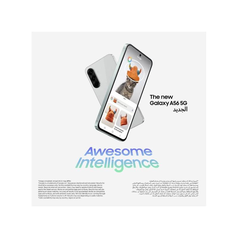 Samsung Galaxy A56 5G Dual SIM 8GB RAM 256GB – Awesome Pink – Middle East Version - Image 5